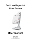 User Manual - Features of lexa cloud camera