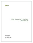 vtiger Customer Portal - User Manual