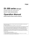 EX-500 series 03 type Operation Manual