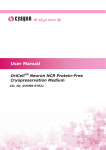 User Manual - Cyagen Biosciences