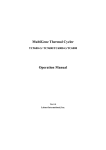 MultiGene Thermal Cycler Operation Manual