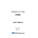 User`s Manual