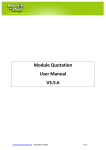 Module Quotation User Manual V3.5.6