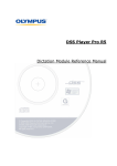 DSS Player Pro R5 Dictation Module Reference Manual