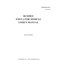 HC05B32 EMULATOR MODULE USER`S MANUAL