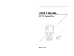 USER`S MANUAL CCTV TesterPro - Security Warehouse Security