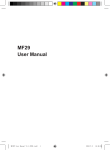 MF29 User Manual