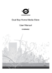Dual Bay Home Media Store User Manual