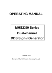 operating manual - Pennybuying Offical Blog | The Offical Blog Of