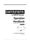 DWTR/FWTR