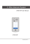Doorbell Model 601 Keypad Version