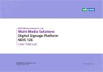 Multi-Media Solutions Digital Signage Platform NDiS 126 User Manual