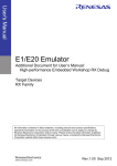 E1/E20 Emulator Additional Document for User`s Manual: High