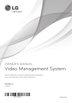 Install the Video Management System