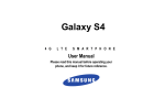 the Samsung GALAXY S4™ user guide.