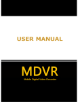 User Manual - Bolide® Technology Group