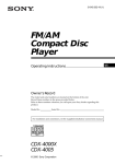 FM/AM Compact Disc Player