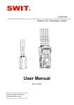 User Manual