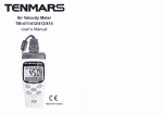 User guide for anemometer TM 41x