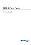 DISCO Parts Finder Operation Manual