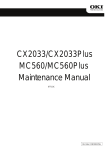 CX2033/CX2033Plus MC560/MC560Plus