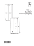 ELDER β3 TW215a（220V