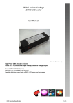 Brilliance-DMX Decoder specification (Wide Low Voltage)
