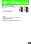 CJ1W-PTS/PDC/PH41U/AD04U - Digi-Key