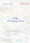 OkMap User manual