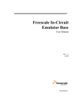 Freescale In-Circuit Emulator Base