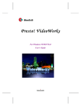 Presto VideoWorks Manual