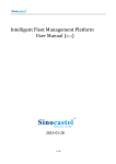 Intelligent Fleet Management Platform User Manual (V1.2)