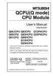 QCPU(Q mode) CPU Module User`s Manual (Hardware)