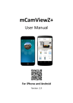 mCamView Z+ User Manual