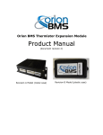 Product Manual  - Orion Li