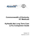 LTC Roster User Manual