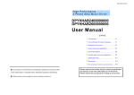 User Manual