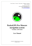 1. PocketGPS Pro Moscow description