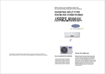 User manual - AHI Carrier