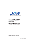 User Manual