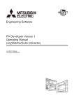 PX Developer Version 1 Operating Manual