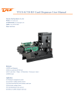 TTCE-K720 RF Card Dispenser User Manual