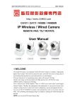 IP Wireless / Wired Camera User Manual