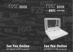 CUOL BOOK Manual Edited