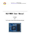 HLK-RM04 User Manual User Manual User Manual