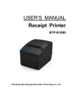 BTP-R180II User Manual