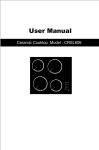 User Manual