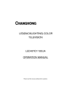 led(backlighting) color television operation