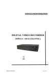 Quantum DVR - Reference Guide