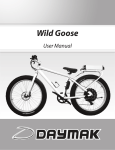 wild goose manual - Ebike Universe Store